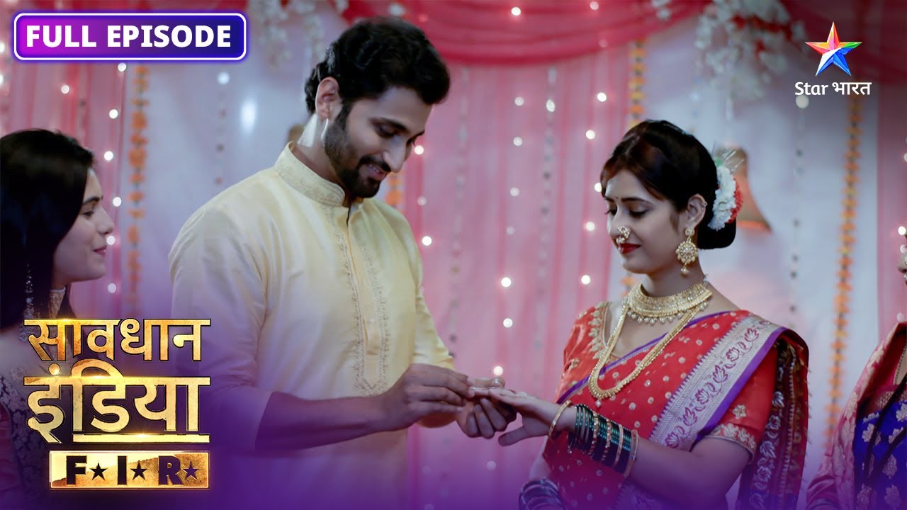 New! SAVDHAAN INDIA | Ek Gaayab Hui Ladki Ka Raaz | F.I.R. | सावधान इंडिया | NEW FULL EPISODE