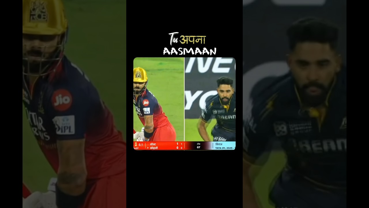 This Is Where Men Cry 💔 #siraj #viratkohli #rcb