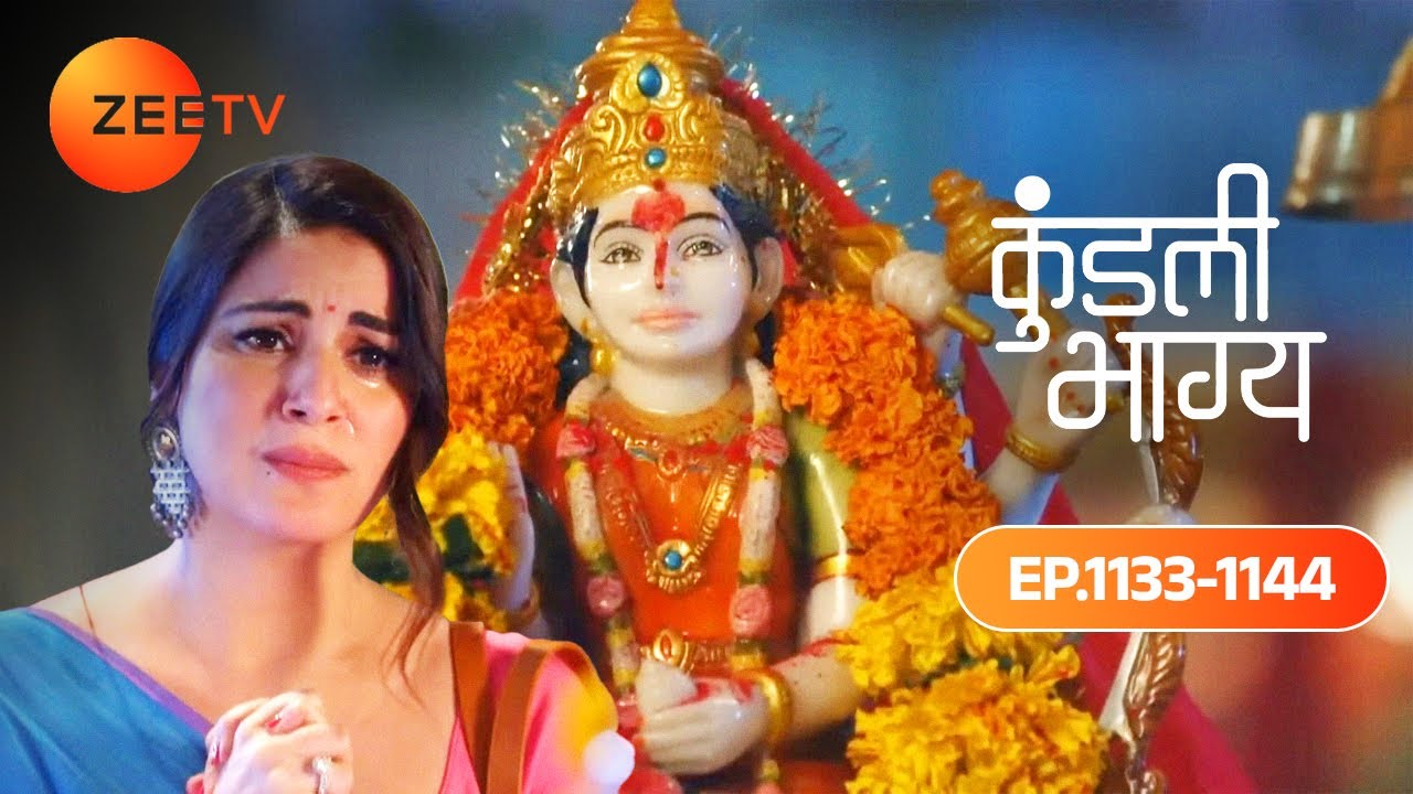 किस कश्मकश में है Preeta? | Kundali Bhagya | Ep 1133 – 1144 | Karan u0026 Preeta |  @zeetv