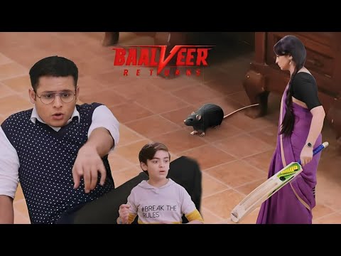 चूहे को देखकर सुपरहीरो भी घबराए, मम्मी ने झाड़ू से भगाया! ||  Baalveer Returns ||
