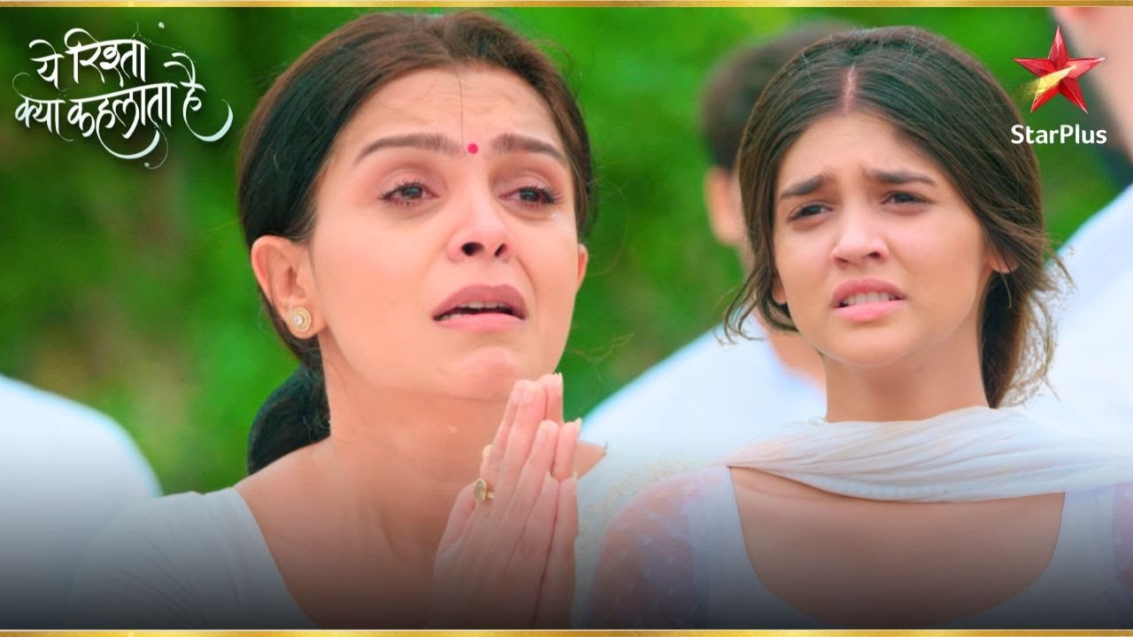 Manjiri का Akshara से मिलने का अनुरोध! | Yeh Rishta Kya Kehlata Hai