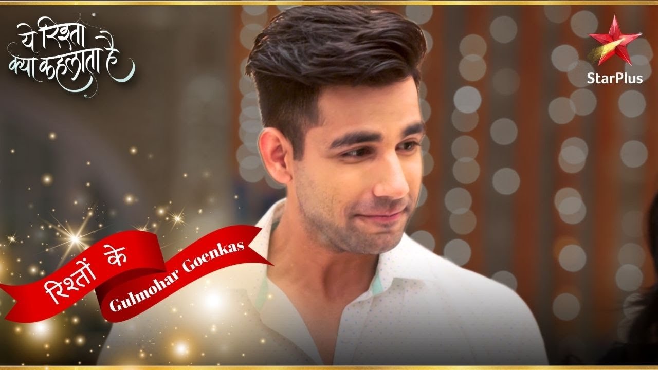 Singhanias ने Naksh को खुश किया! | Yeh Rishta Kya Kehlata Hai