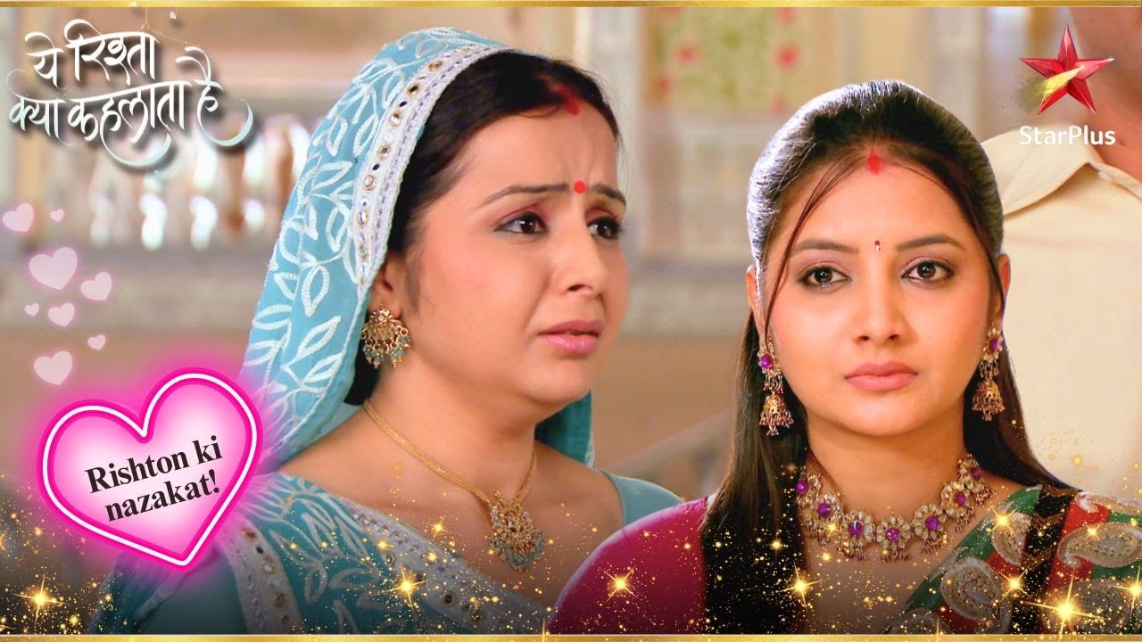 Nandini नहीं बन सकती माँ! | Full Ep. 861 – 865 | Yeh Rishta Kya Kehlata Hai
