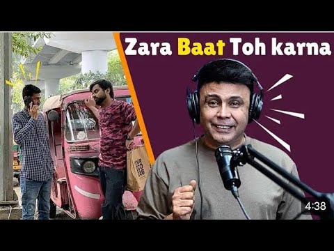 RJ  NAVED Prank CALL || MIRCHI MURGA UNLIMITED BACK TO BACK || ZARA BAAT KRNA PRANK BY RJ NAVED ||