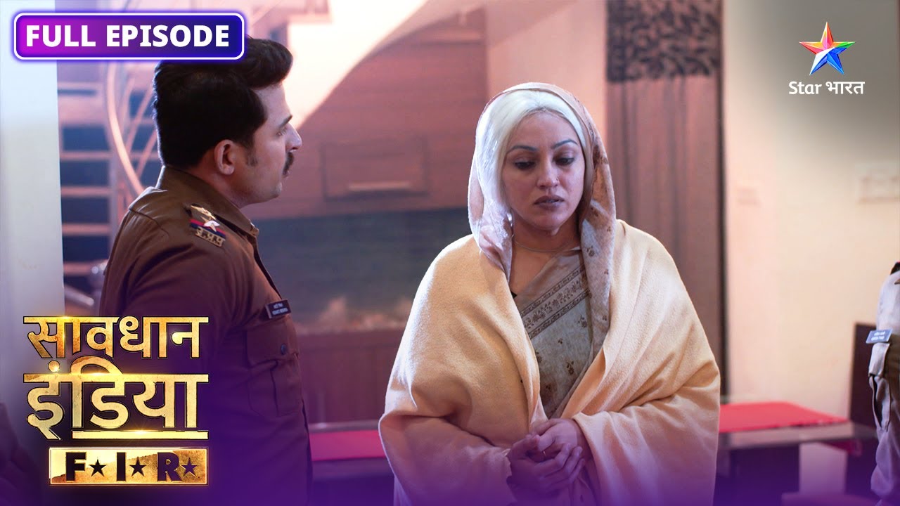 New! SAVDHAAN INDIA | Do Bhaiyon Ki Maut Ka Raaz | F.I.R. | सावधान इंडिया | NEW FULL EPISODE