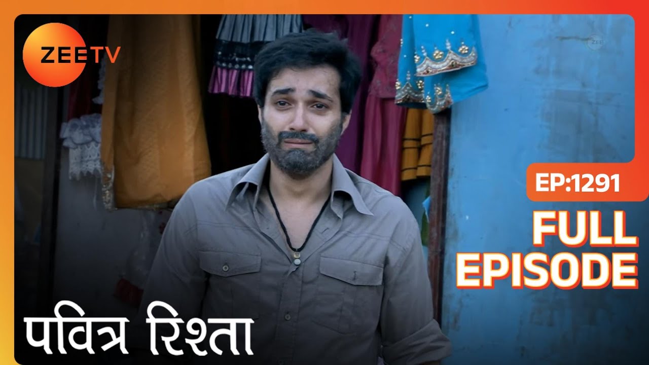 Soham चाह कर भी नहीं कर पाया Sulochana की Help | Pavitra Rishta | Full Ep. 1291 | ZEE TV