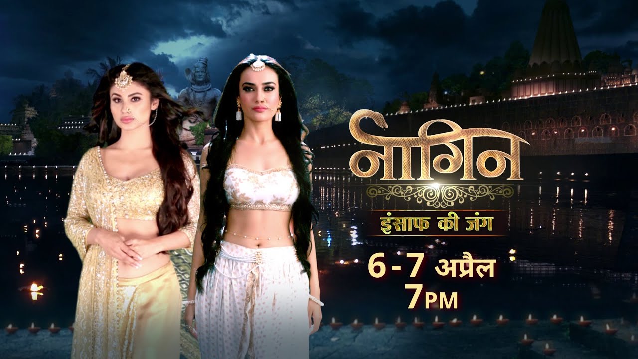 क्या बेला की सचाई आएगी माहिर के सामने ? | Naagin Season 3 | 6 – 7 April | #DDFreeDish पर