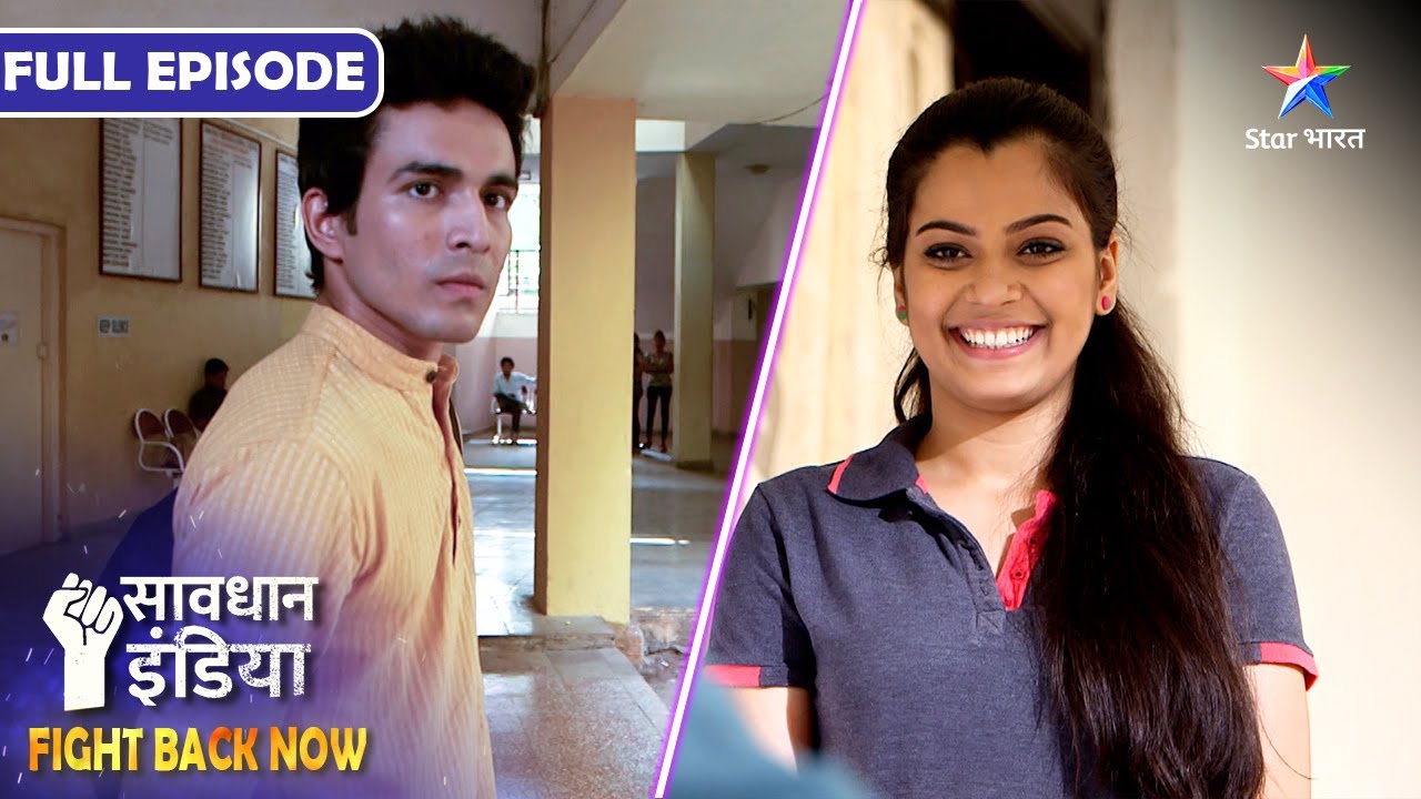SAVDHAAN INDIA | Parvarish Mein Khot Ya Koi Saazish? FIGHT BACK NOW | सावधान इंडिया | FULL EPISODE