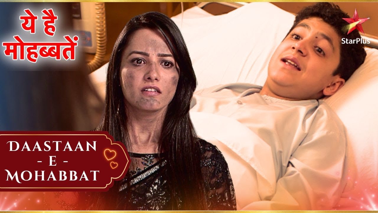 Aditya ने तोड़ा Shagun से रिश्ता! | Full Ep. 454 – 458 | Yeh Hai Mohabbatein
