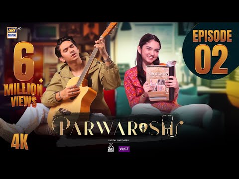 Parwarish Episode 2 | Aina Asif | Samar Jafri | 8 April 2025 (Eng Sub) ARY Digital Drama