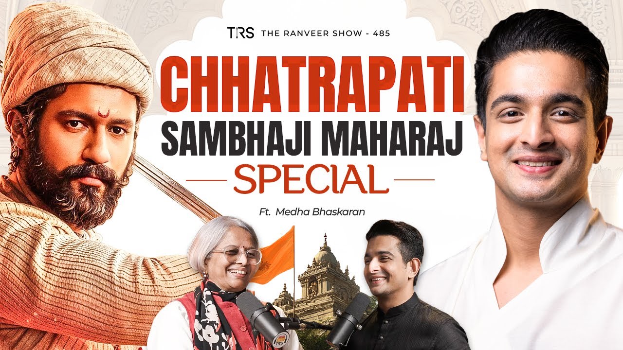 Chhaava Special – Chhatrapati Sambhaji Maharaj Vs Aurangzeb: Brutal Wars That Changed India | TRS