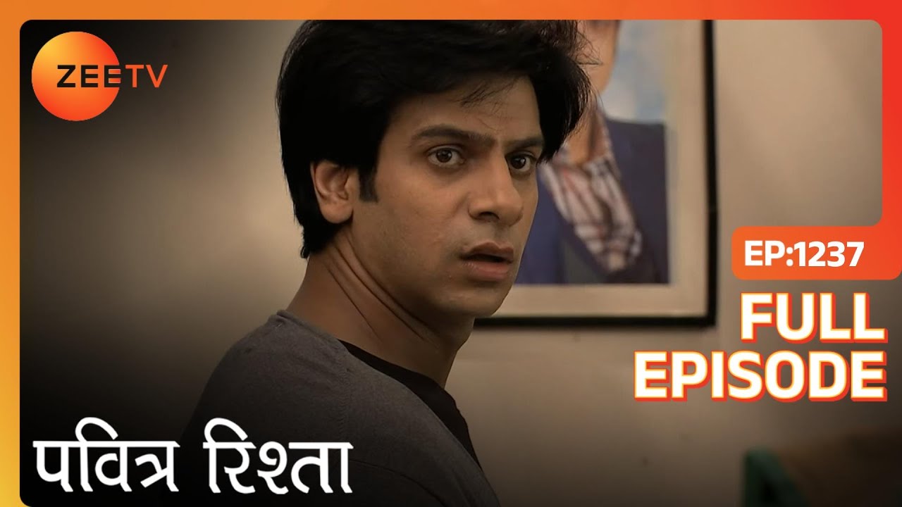 Pia ने Rishabh के बारे में बताया Ovi को | PAVITRA RISHTA | Full Ep. 1237 | ZEE TV