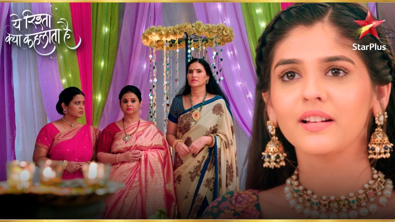 Akshara नहीं बैठ सकती पूजा में! | Yeh Rishta Kya Kehlata Hai