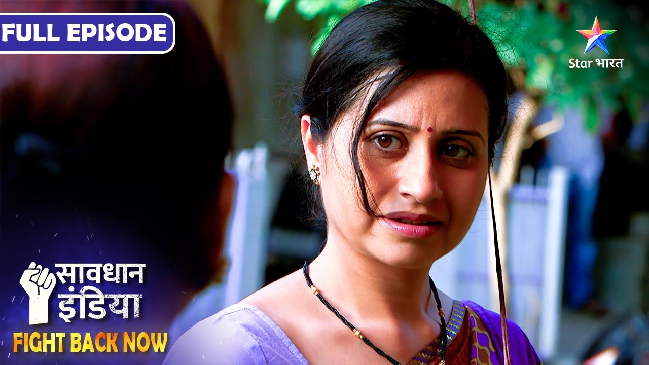 SAVDHAAN INDIA | Kaise Hua Pakhandi Baba Ka Pardafaash? | FIGHT BACK NOW | FULL EPISODE