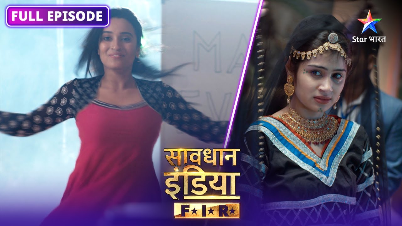 SAVDHAAN INDIA | Kya Police Suljha Payegi Ek Dancer Ki Maut Ka Raaz? | F.I.R. | FULL EPISODE