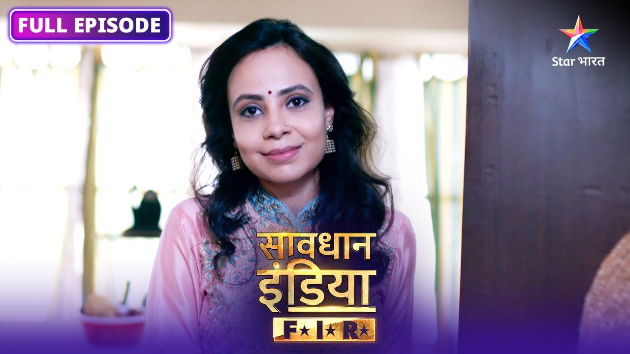 SAVDHAAN INDIA | Ek Maa Ka Badla | F.I.R. | सावधान इंडिया | FULL EPISODE