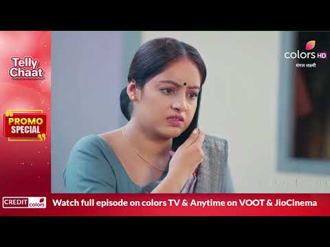 Mangal Lakshmi PROMO – Mangal Ko Pata Chala Gaya Ki Saumya Ne Akshat Ki Padhati Rok Di Hain