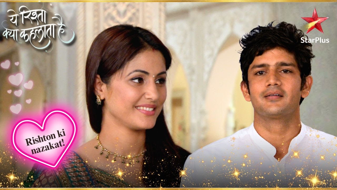 Samar Loves Akshara! | Full Ep. 896 – 900 | Yeh Rishta Kya Kehlata Hai