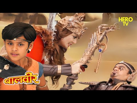 बवंडर परी से बालवीर कैसे लेगा बादलों के आज़ादी की चाबी? | Balveer | Baalveer Returns | Superhero