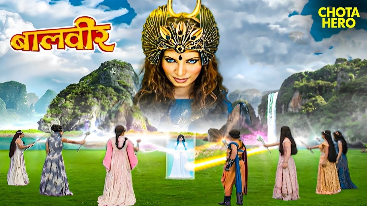 क्या बालवीर तोड़ पाएगा नाराज़ परी का जल कवच? | Balveer | Baalveer Returns | TV Show