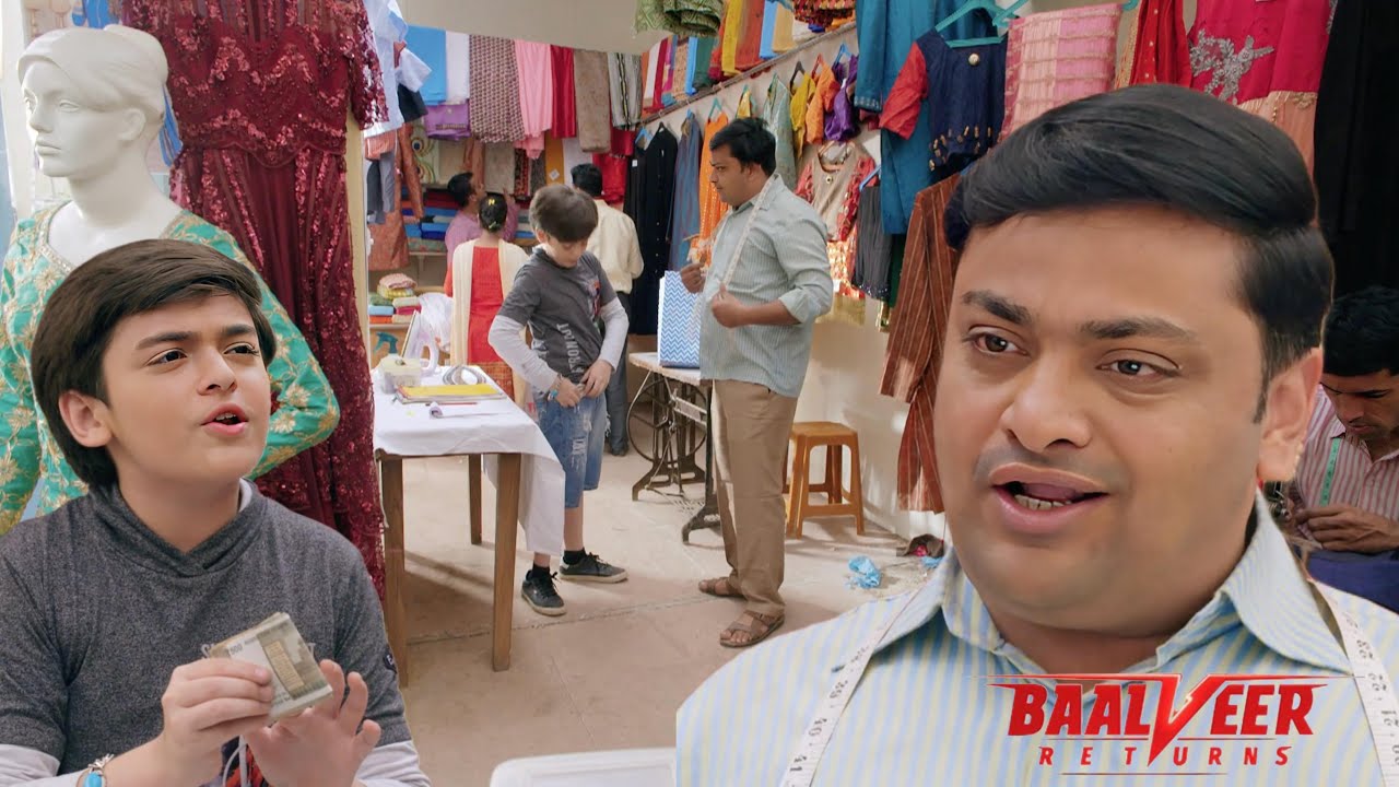फैंसी ड्रैस लेने गये विवान के पास निकले 500 रूपये कम…टेलर को दी जुबान || Baalveer Returns