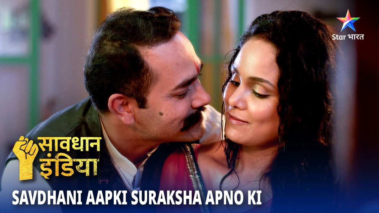 NEW! SAVDHAAN INDIA | Kaise Hua Ek Daanav Ka Antt? SAVDHAANI AAPKI SURAKSHA APNON KI | FULL EPISODE