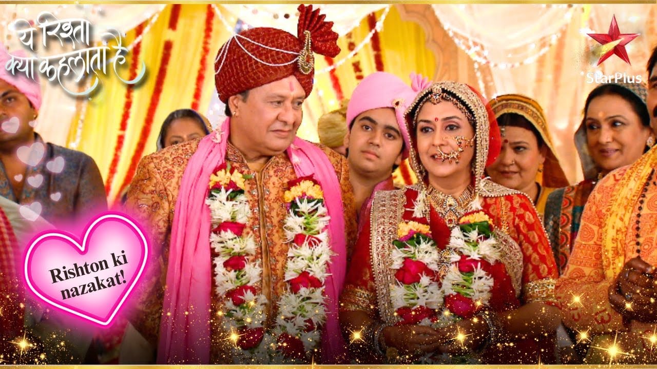 Dadaji And Bhabhima Remarry! | Full Ep. 936 – 940 | Yeh Rishta Kya Kehlata Hai
