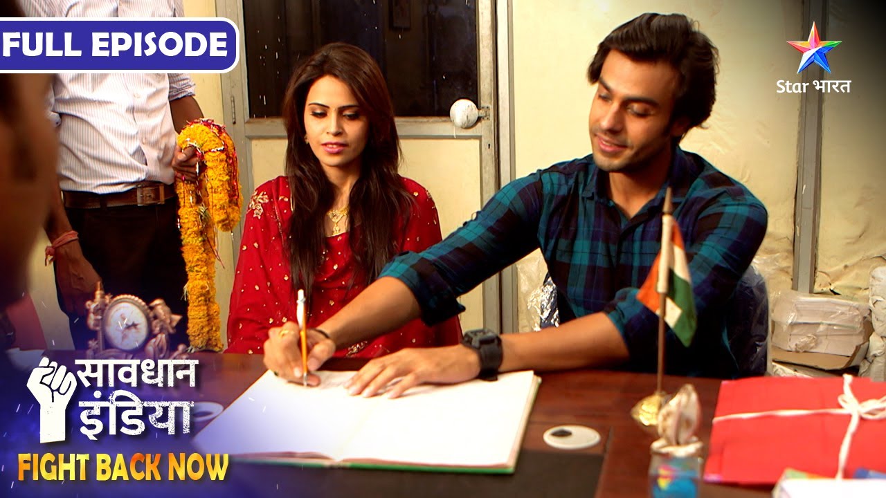 SAVDHAAN INDIA | Kaise Suljhi Ek Maut Ki Gutthi? | FIGHT BACK NOW | सावधान इंडिया | FULL EPISODE