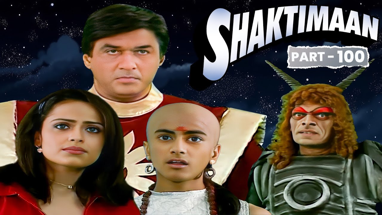 प्रेतोला और शक्तिमान का आमना सामना🔥⚔ | SHAKTIMAAN EPISODE – 100 | Shaktiman New Episode