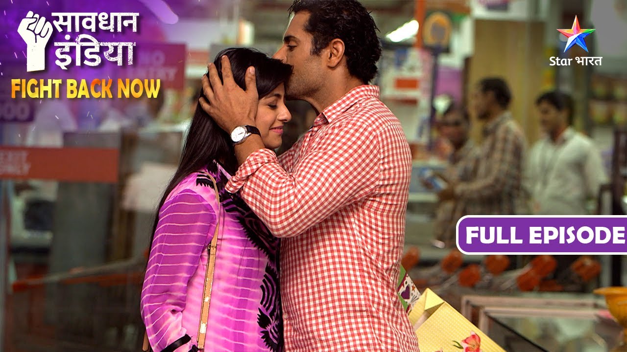 NEW! SAVDHAAN INDIA | Bina Driver Ke Kaise Chal Rahi Hai Ek Car? | FIGHT BACK NOW | FULL EPISODE