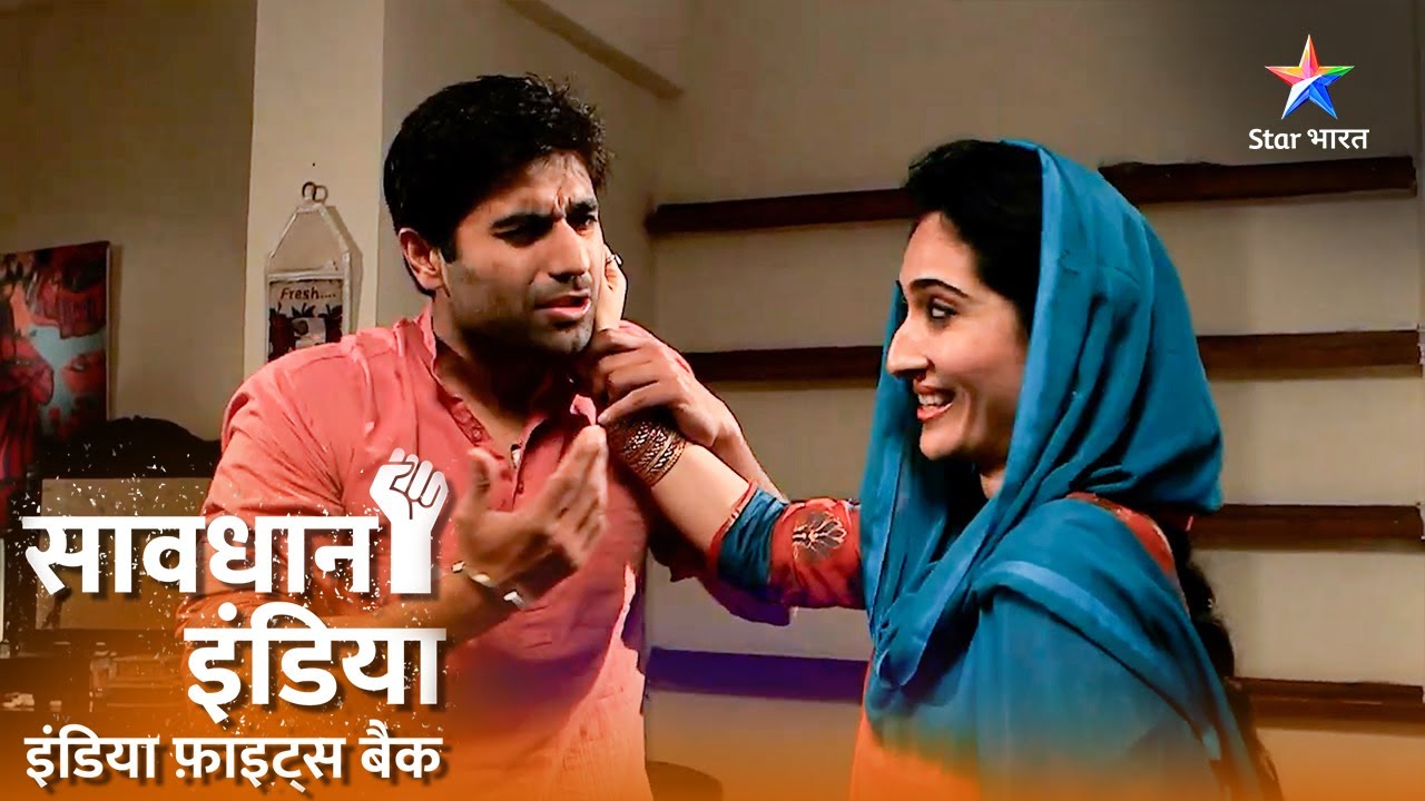 SAVDHAAN INDIA | Uljhe Rishton Ke Taane-baane Suljhaati Ek Ghatna | INDIA FIGHTS BACK |FULL EPISODE