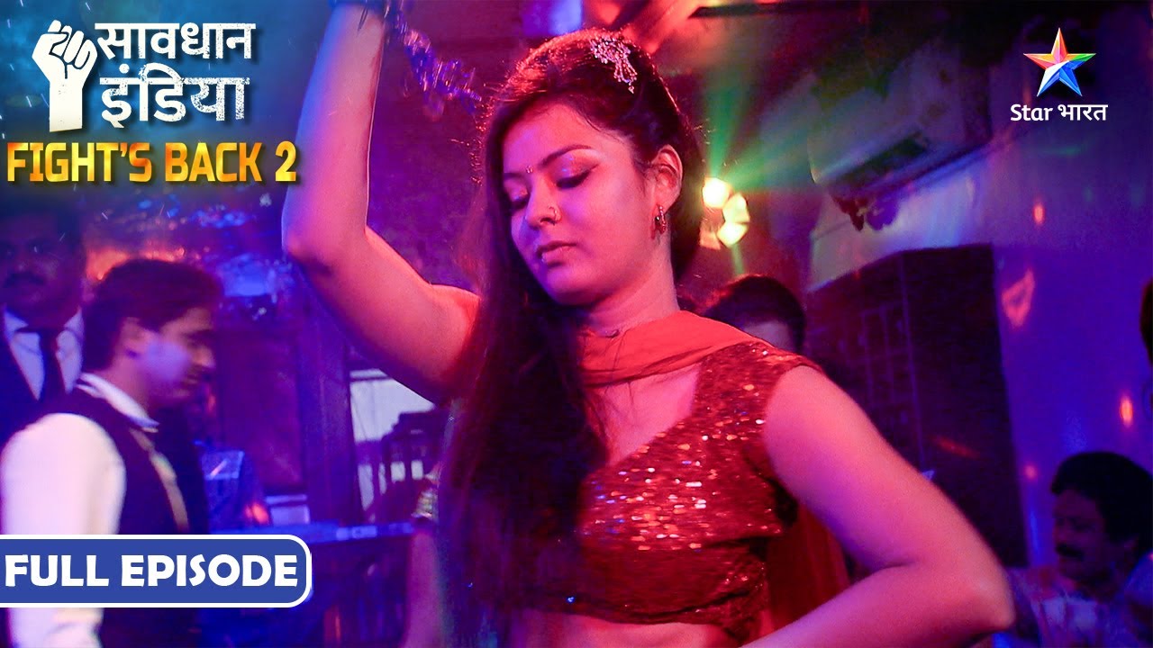 SAVDHAAN INDIA | Izzat Ki Kamaai | INDIA FIGHTS BACK 2 | सावधान इंडिया | FULL EPISODE