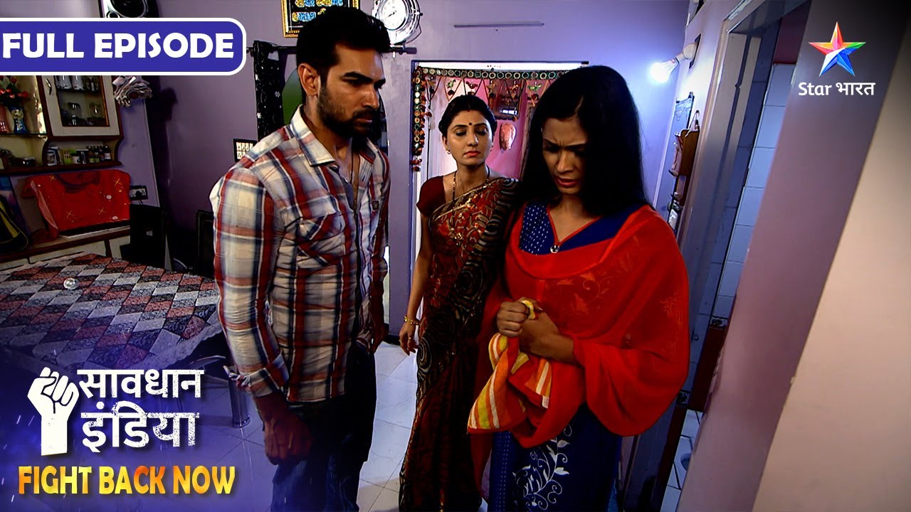 SAVDHAAN INDIA | Lottery Khelne Ka Nasha | FIGHT BACK NOW | सावधान इंडिया | FULL EPISODE