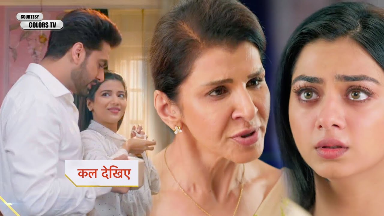 Yeh Rishta Kya Kehlata Hai NEW PROMO Dadisaa Provokes Ruhi Against Abhira And Armaan