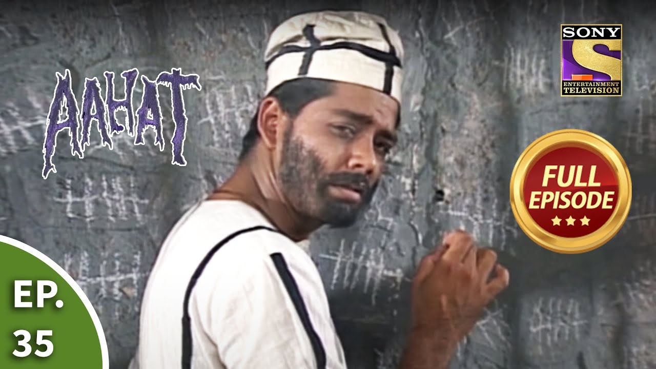 आहट – The Unlucky Guy – Aahat Season 1 – Ep 35 – Full Episode