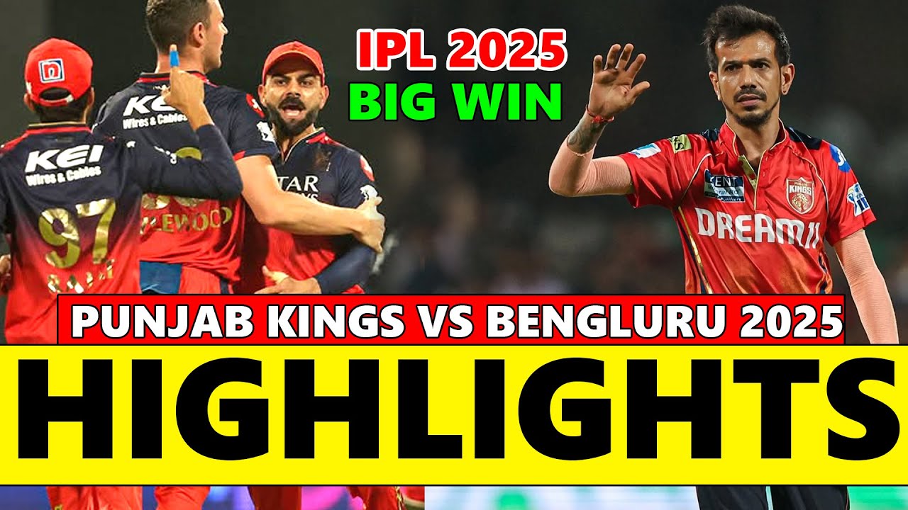 Punjab Kings Vs Royal Challengers Bengaluru Match Highlights 2025 | Rcb Vs Pbks