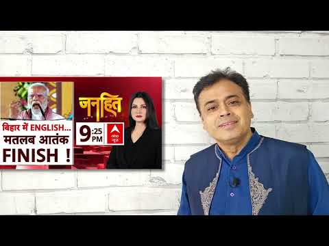 राहुल कश्मीर जा सकते हैं – PM क्यों नहीं? पहलगाम शहीदों के लिए जामा मस्जिद प्रदर्शन!
