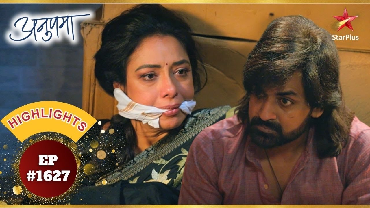 Anupama को Raghav के अतीत के बारे में पता चला! | Ep.1627 | Highlights | Anupama | Mon-Sun | 10PM