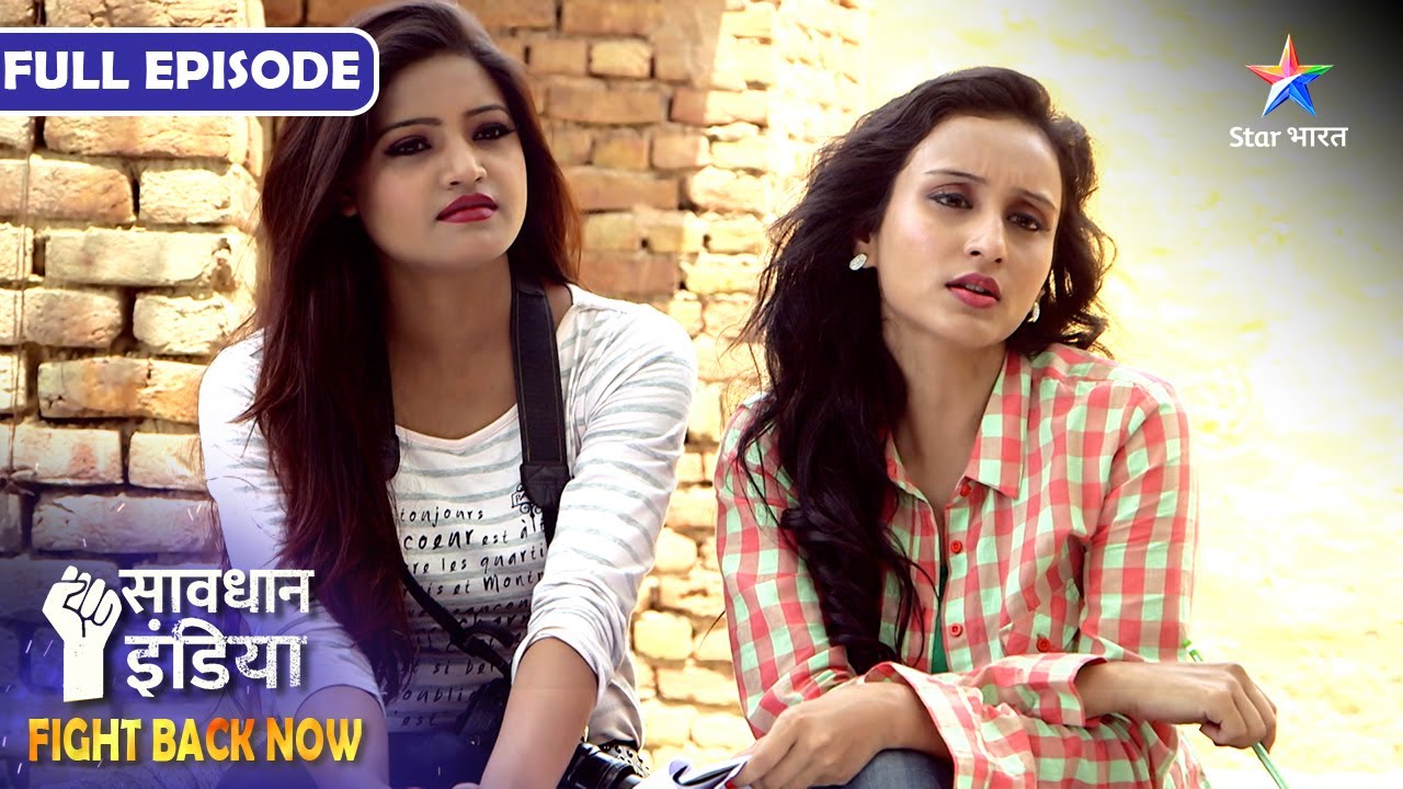 SAVDHAAN INDIA | Kyun Ek Bhalu Sirf Mahilaon Par Hi Hamla Karta Hai? | FIGHT BACK NOW | FULL EPISODE