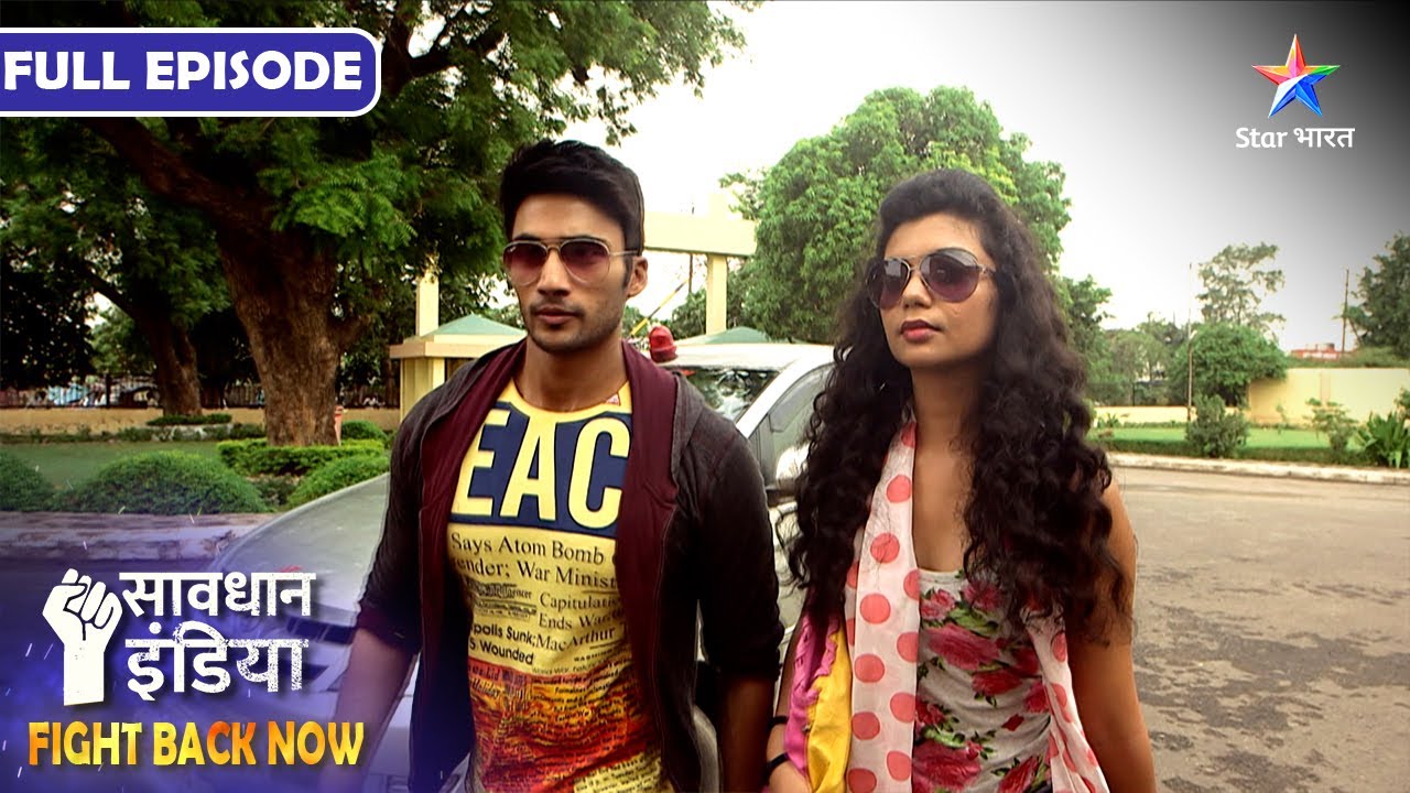 SAVDHAAN INDIA | Bina Driver Ke Kaise Chal Rahi Hai Ek Car? | FIGHT BACK NOW | FULL EPISODE