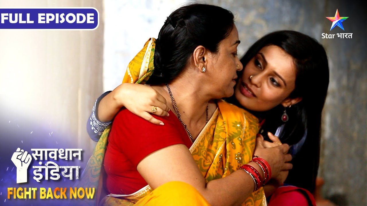 SAVDHAAN INDIA | Ek Pujari Ka Ghatiya Sach | FIGHT BACK NOW | सावधान इंडिया | FULL EPISODE