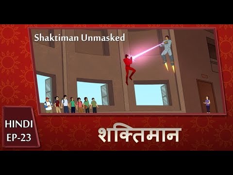 Shaktimaan Animation Hindi – Ep#23