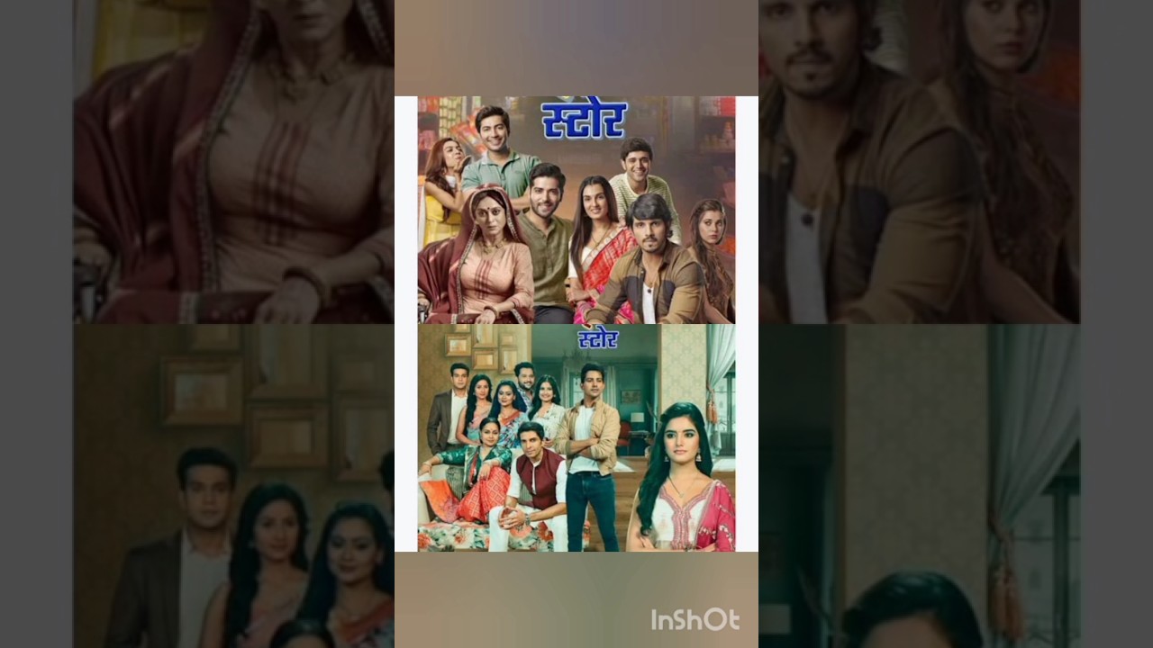 #Season 1 VS Season 2 Pandya Store 🥰🥰💞💕