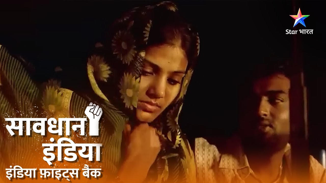 SAVDHAAN INDIA | Ek Maa Ki Talaash | सावधान इंडिया | INDIA FIGHTS BACK | FULL EPISODE