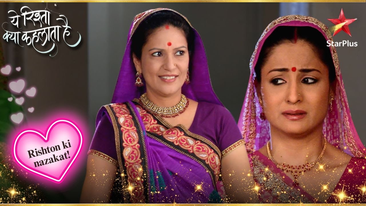 Gayatri Vs Rajshekhar! | Full Ep. 1017 – 1021 | Yeh Rishta Kya Kehlata Hai