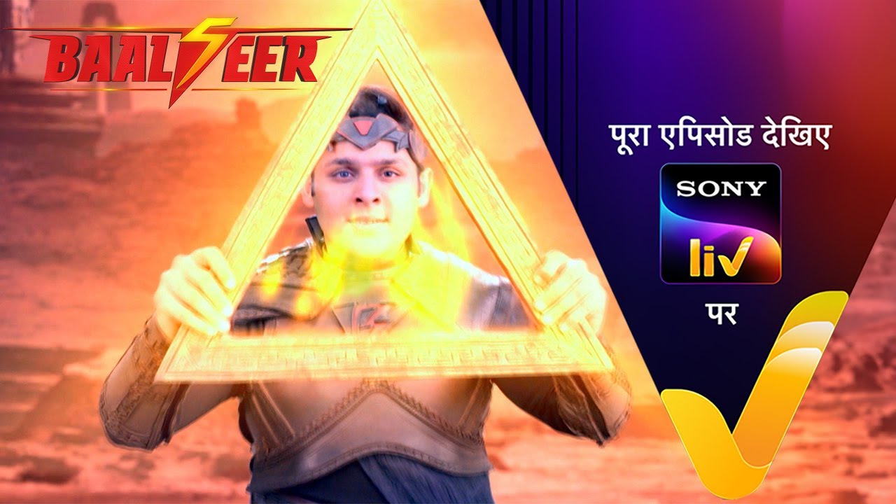 NEW! Baalveer Season 5 | Ep 76 | 1 May 2025 | Teaser