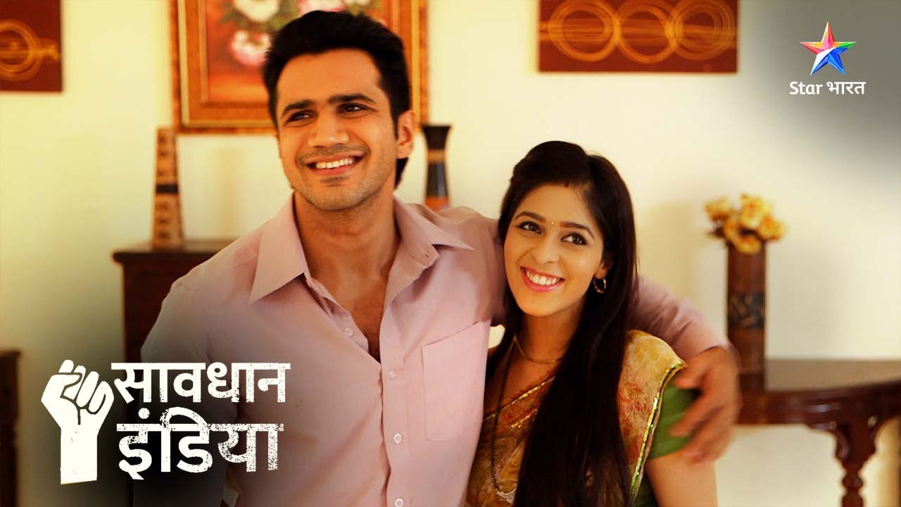 Shadishuda Kirayedar Par Makaan Maalik Ki Gandi Nazar | Savdhaan India Fight Back | FULL EPISODE