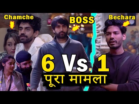Bigg Boss 18 Today Episode Promo 6 Vs 1 Vivian Vs Digvijay Kya Hai Pura Mamla #bb18