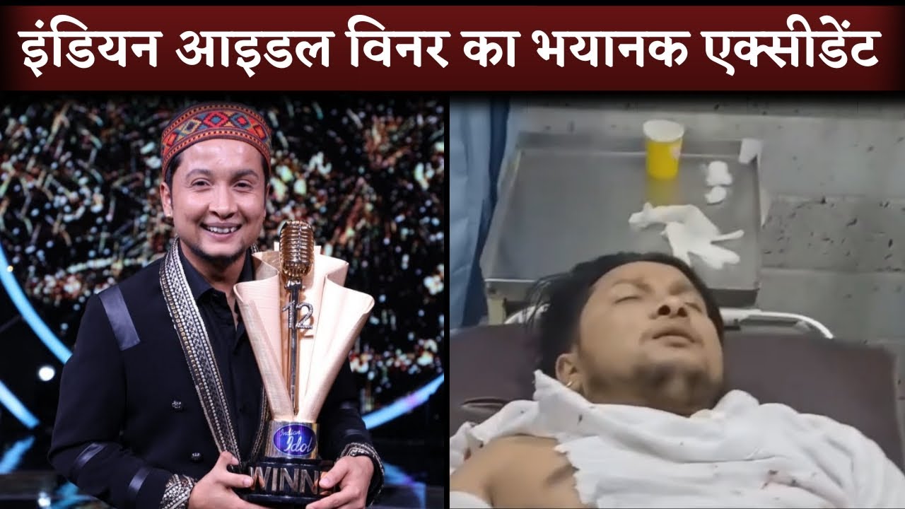 Indian Idol 12 Winner Pawandeep Rajan Meets With A Serious Accident | Know Full Details