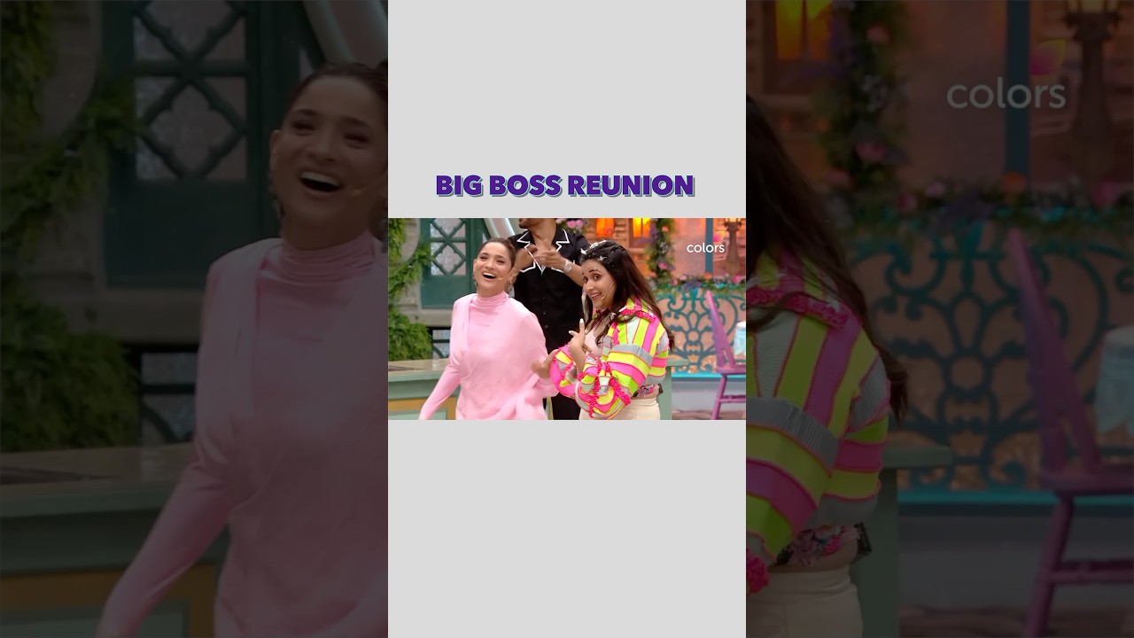 Big Boss Reunion In Laughter Chef! @memannara #shorts